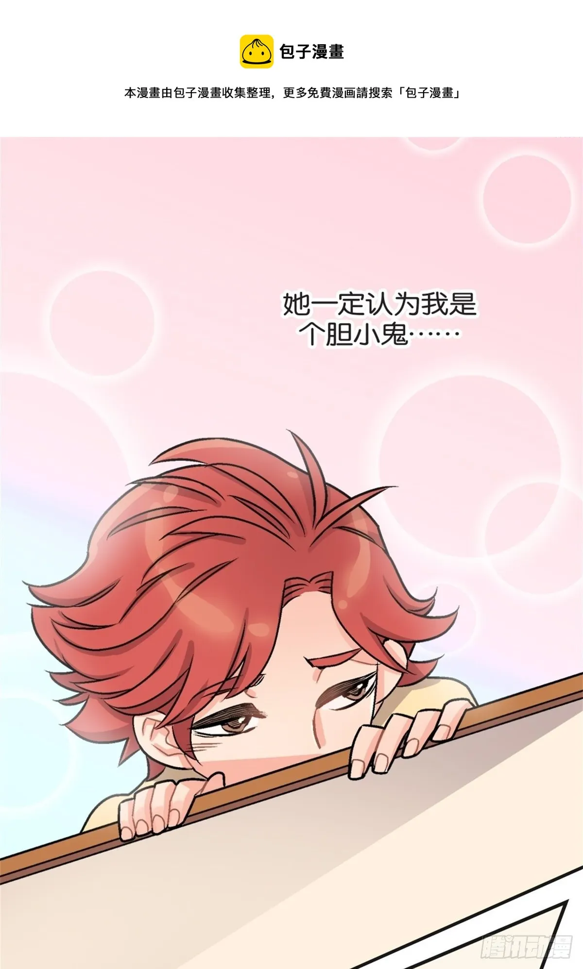 chapter 6 第1页