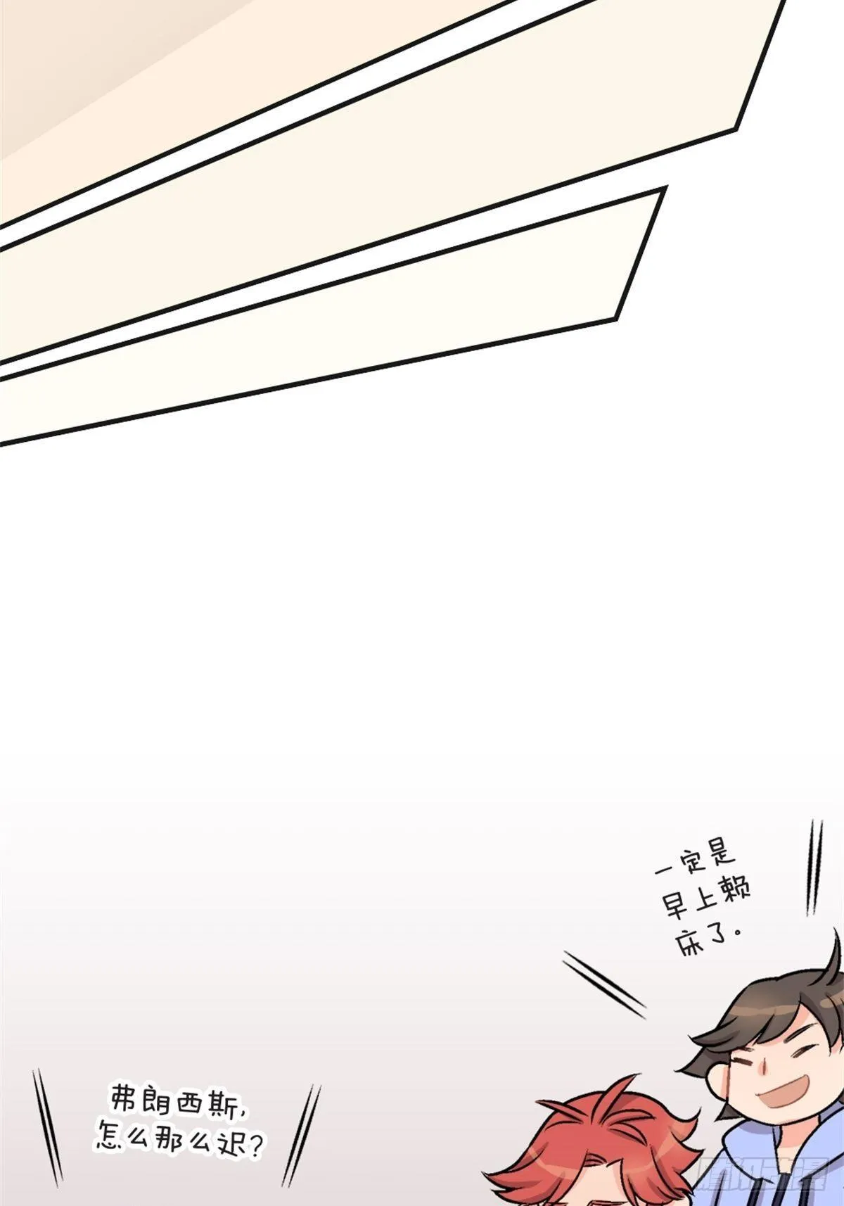 chapter 6 第2页