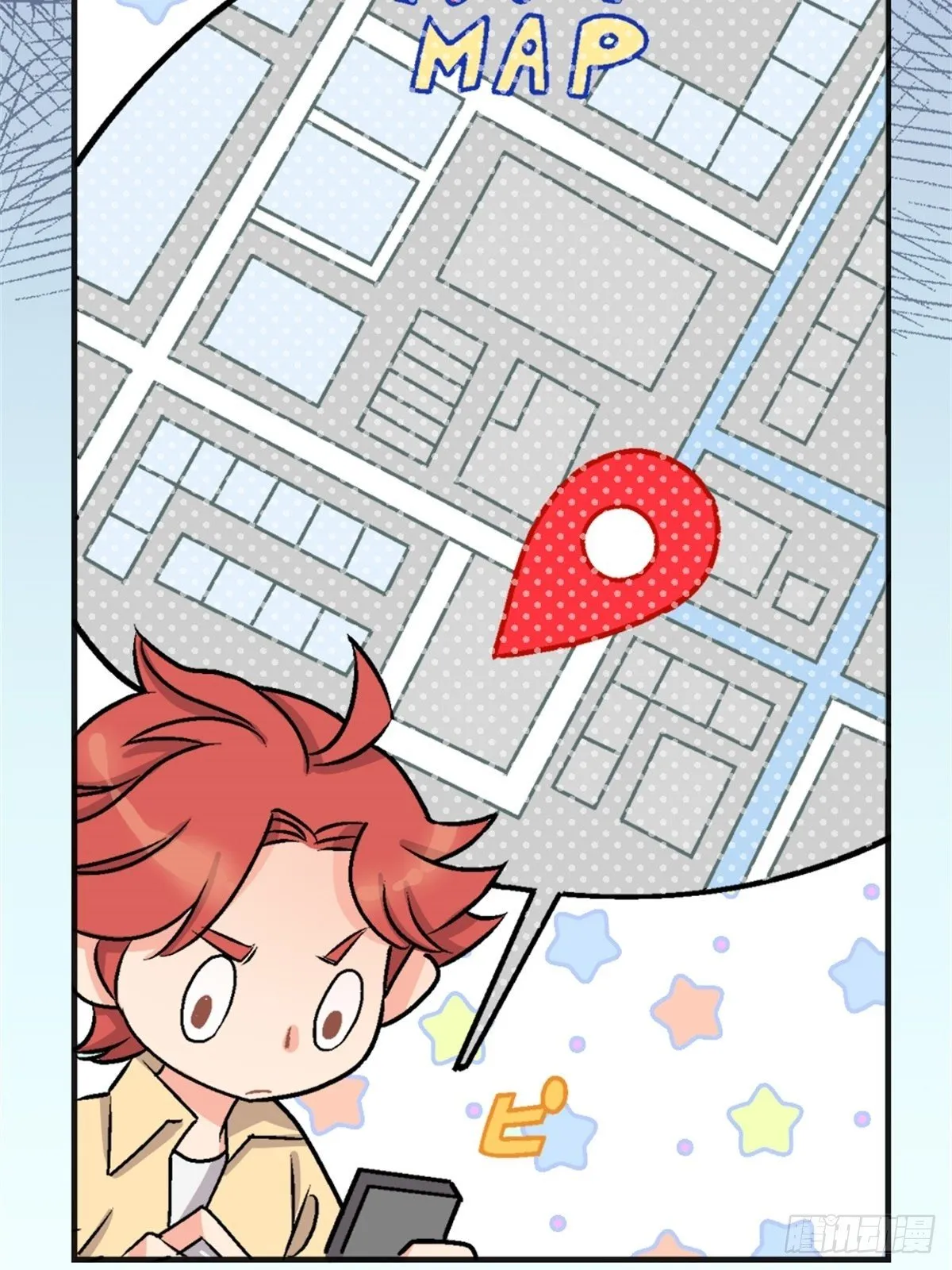 chapter 6 第21页