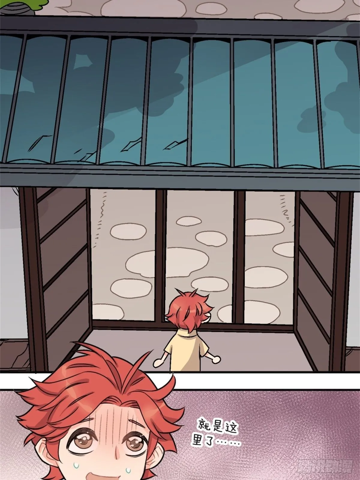 chapter 6 第25页