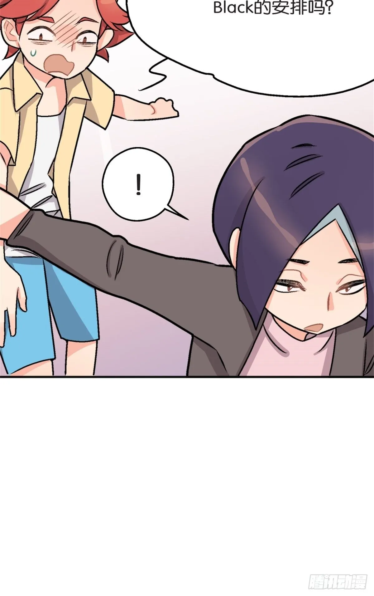chapter 6 第44页