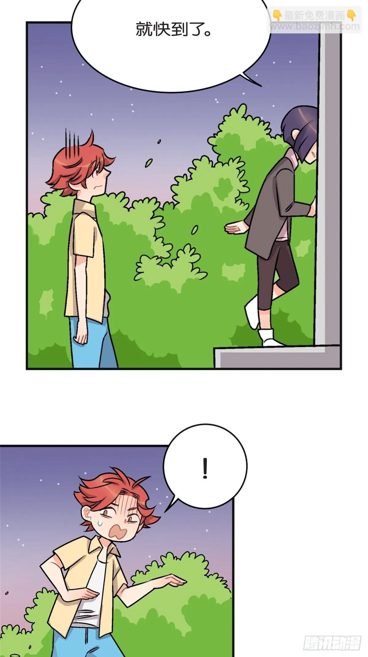chapter 6 第47页