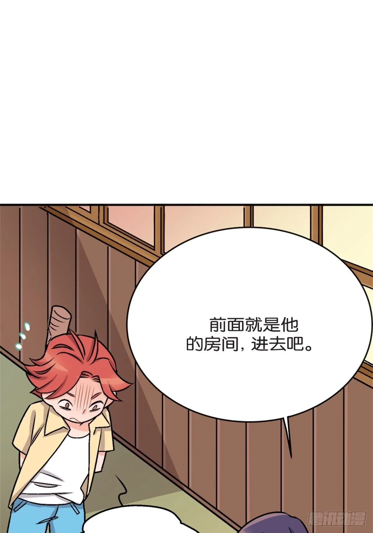 chapter 6 第49页
