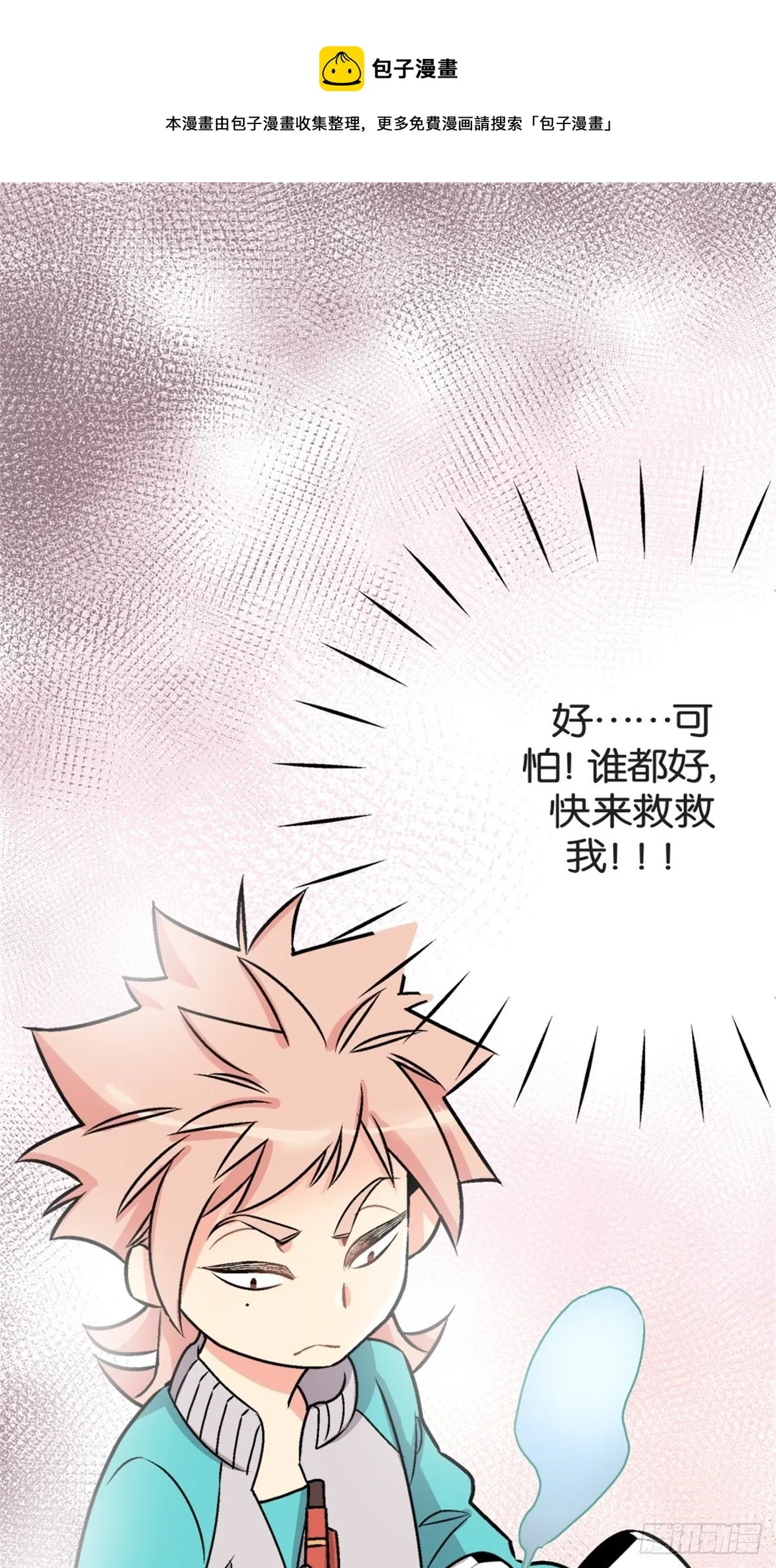 chapter 4 第1页