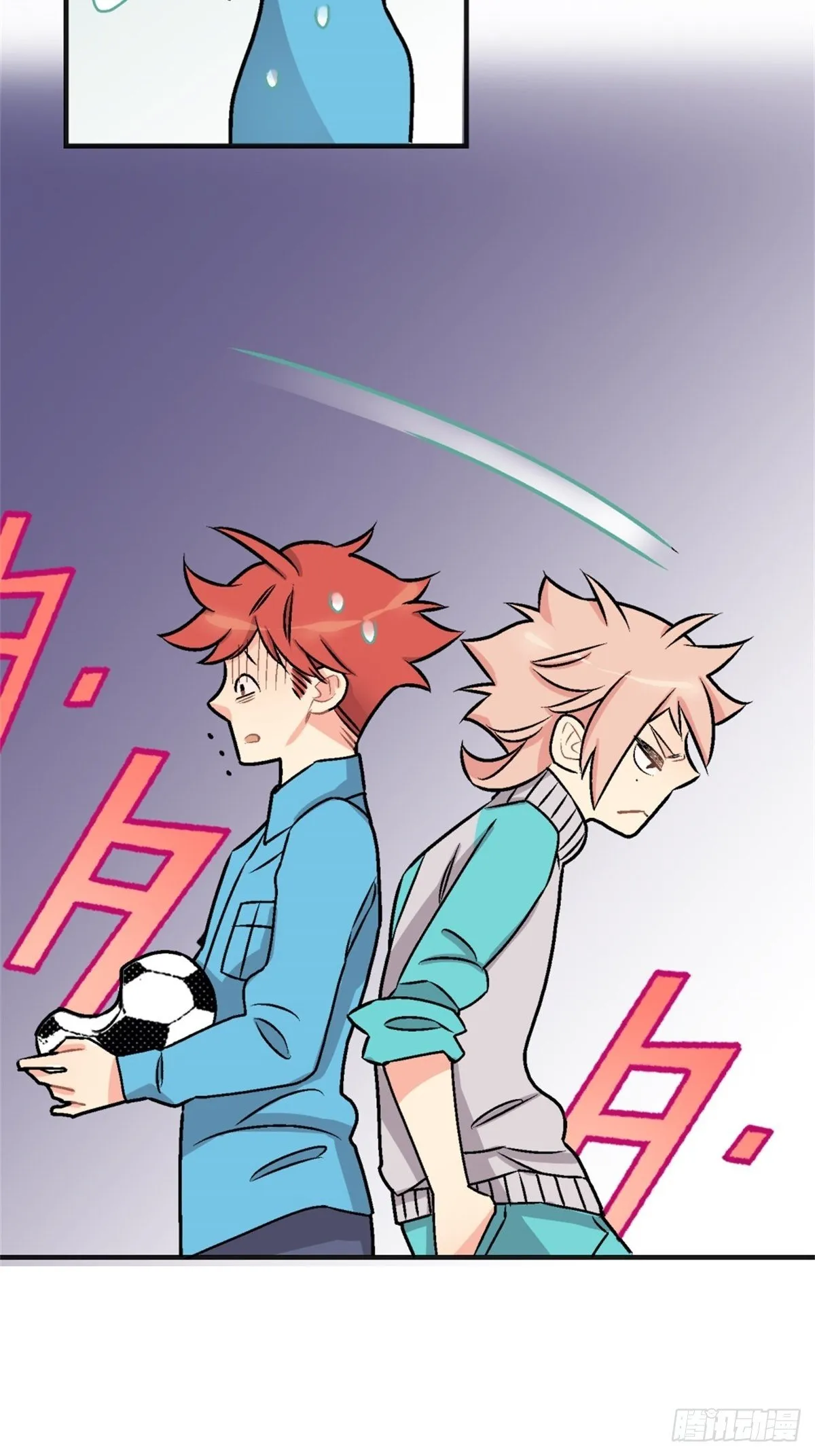 chapter 4 第3页