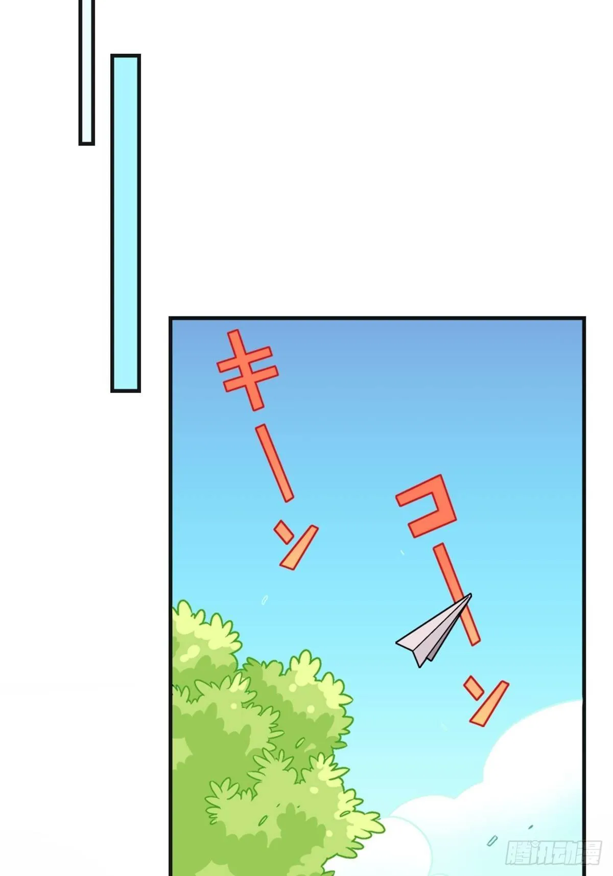 chapter 4 第9页