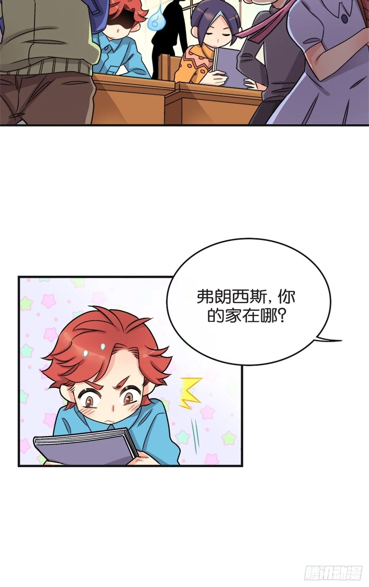 chapter 4 第11页