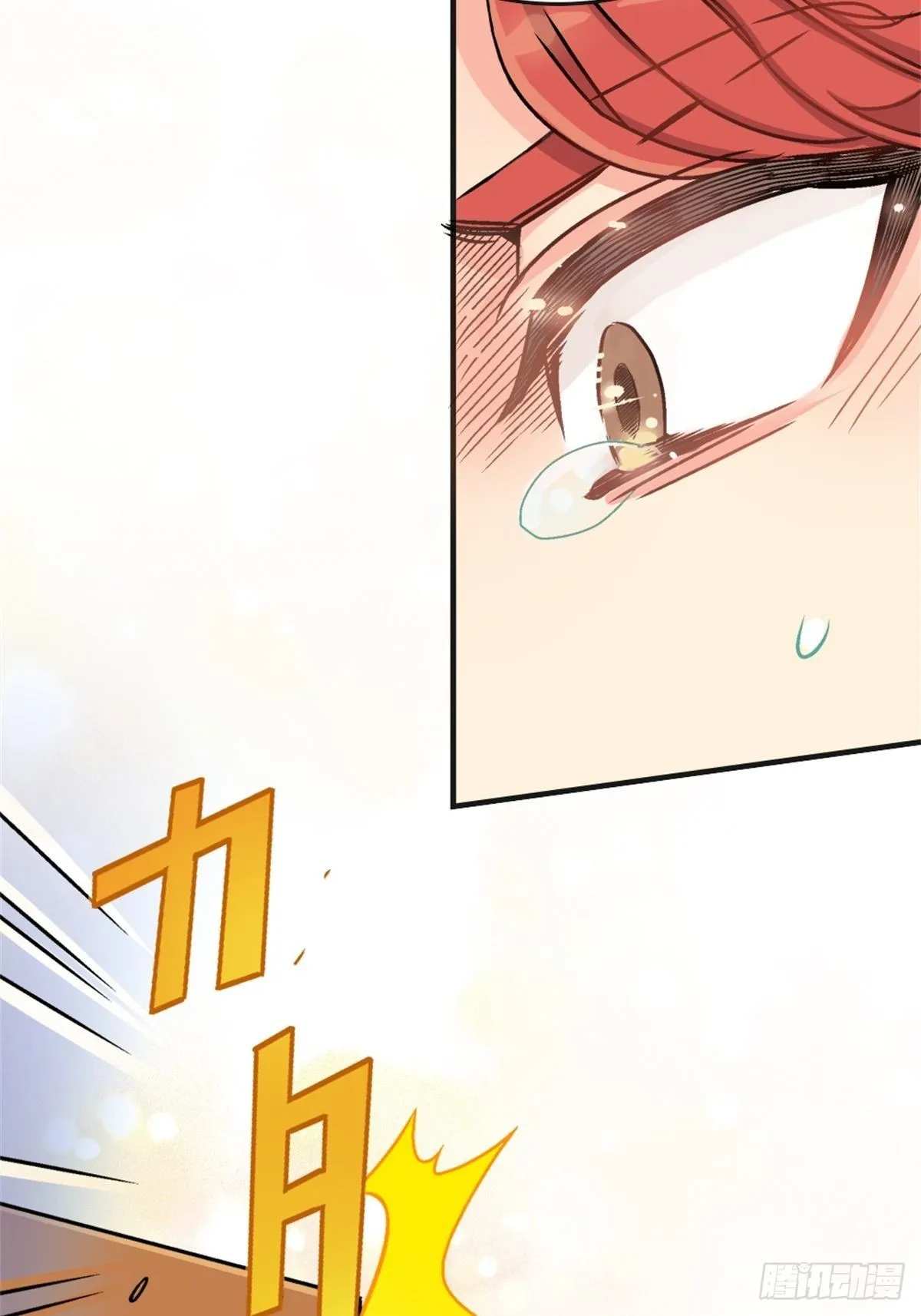 chapter 4 第13页