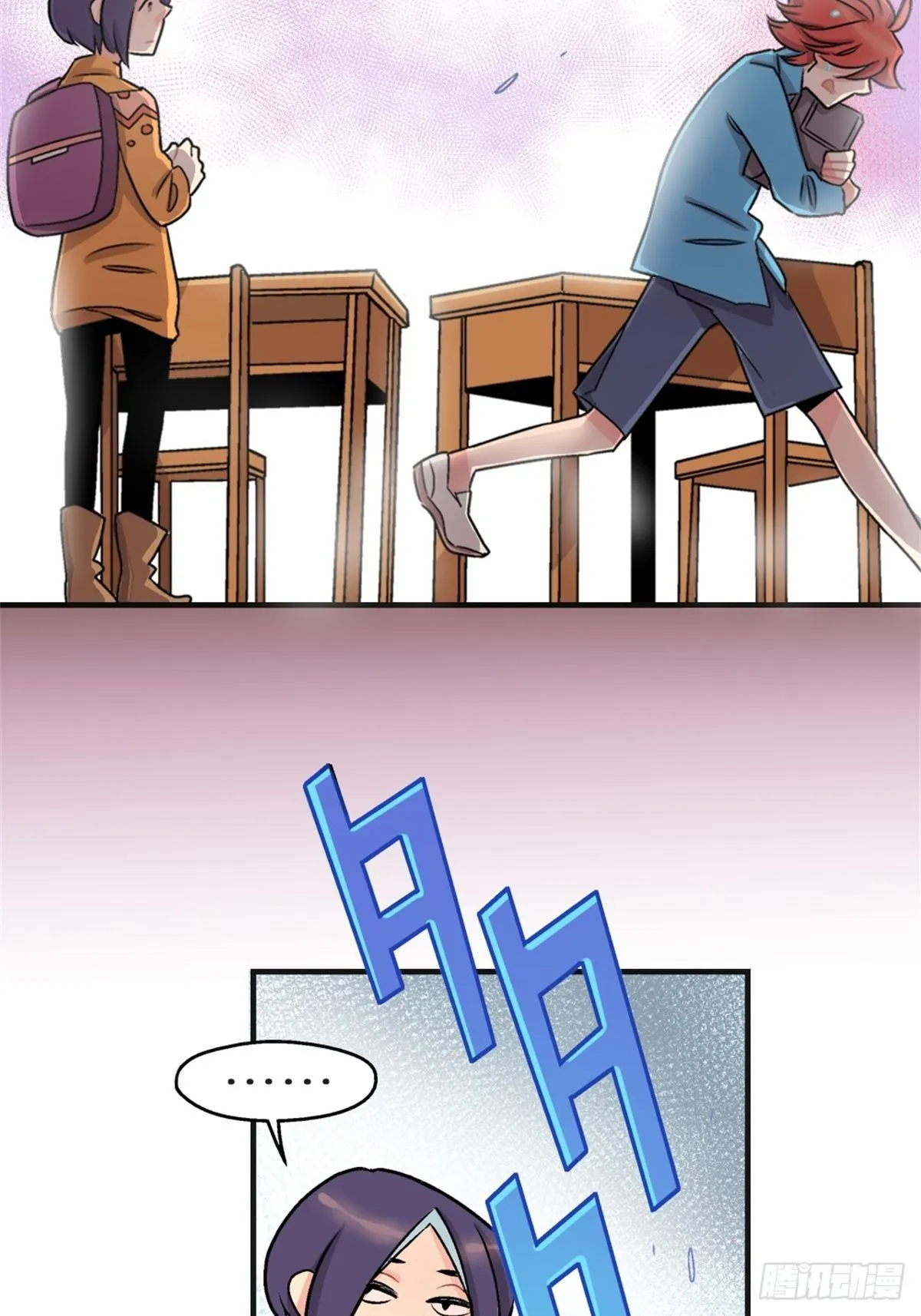 chapter 4 第15页