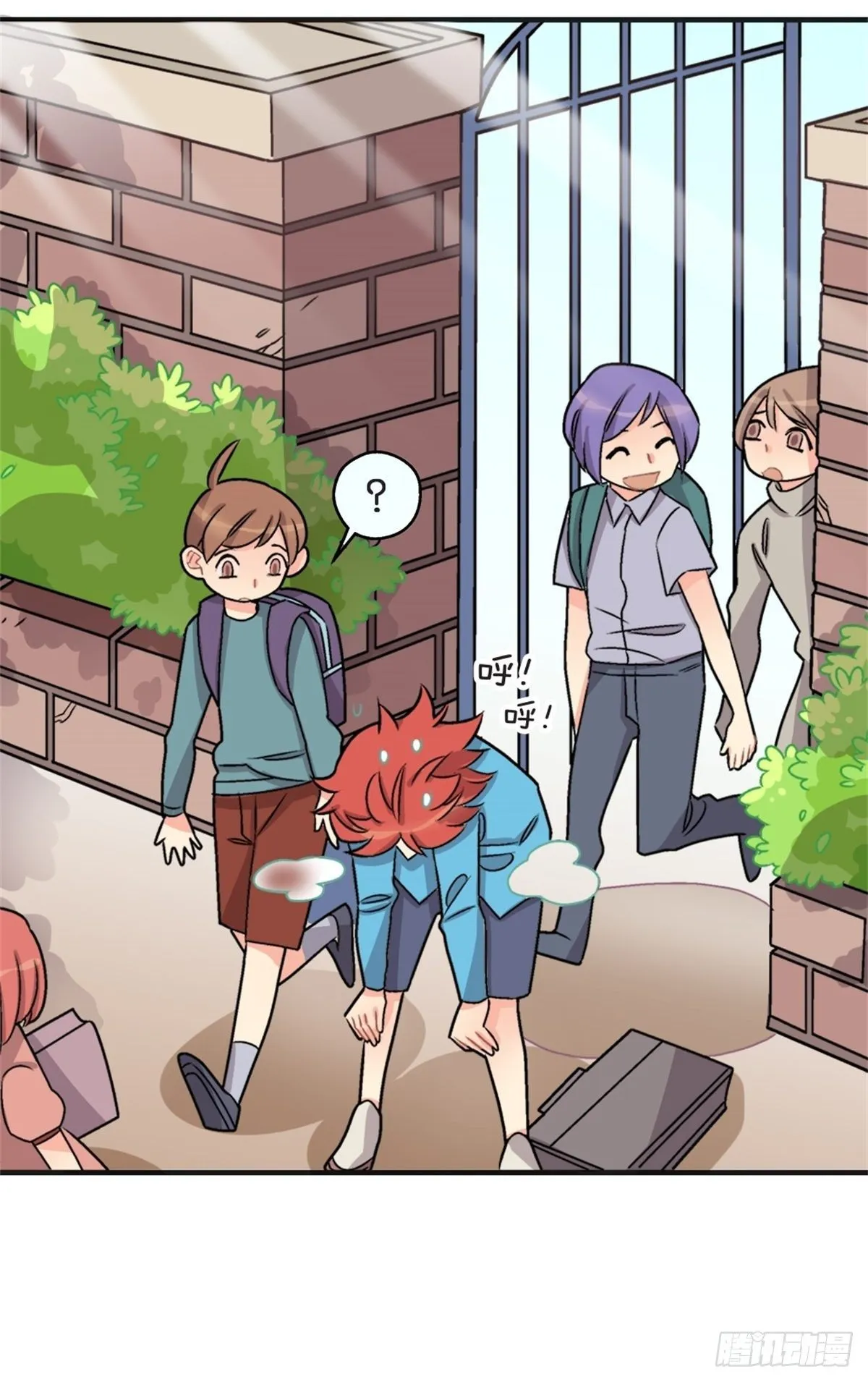 chapter 4 第17页