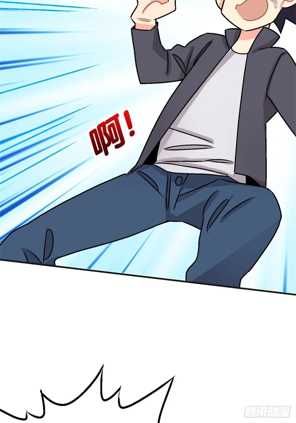 chapter 4 第28页