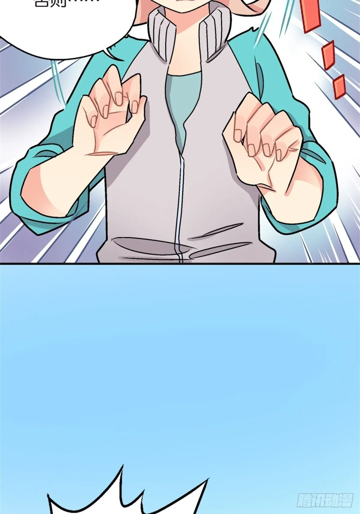 chapter 4 第33页