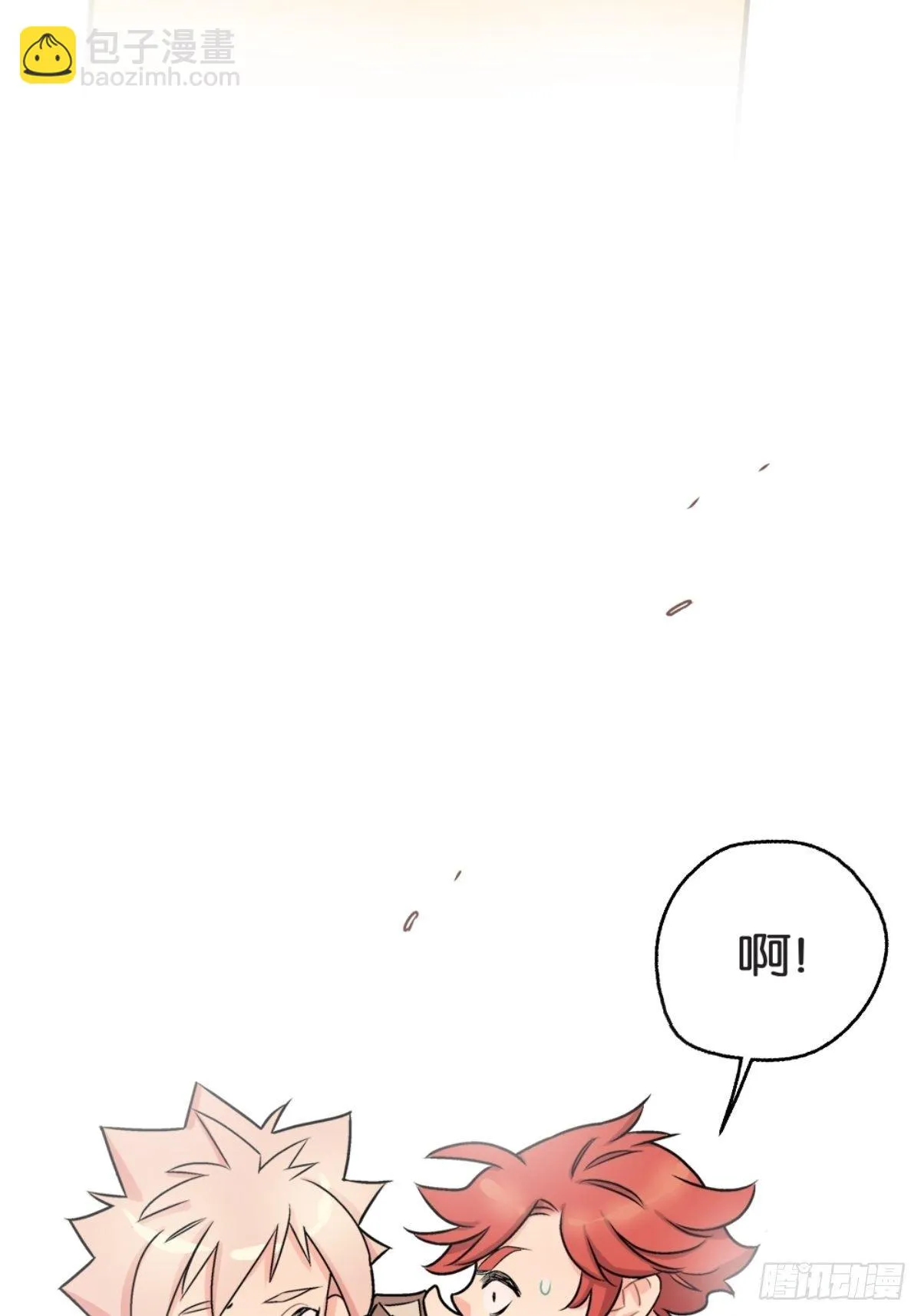chapter 4 第41页