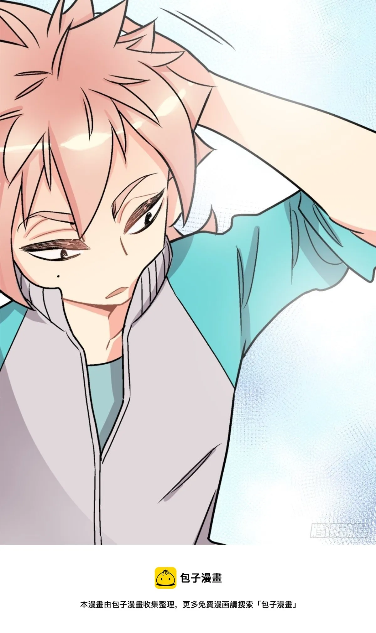 chapter 4 第45页
