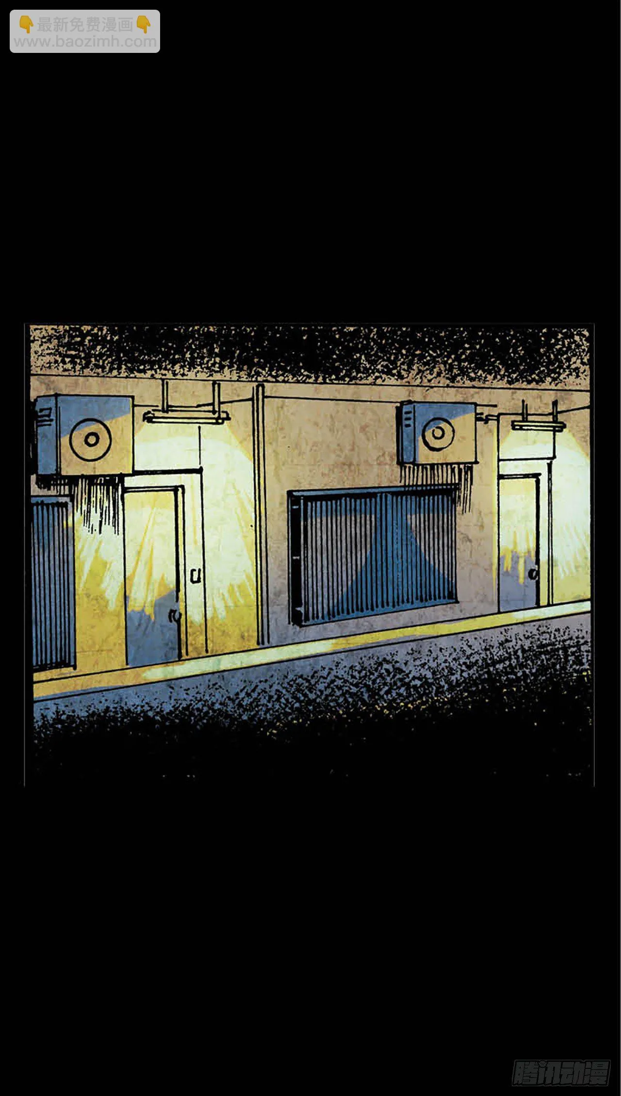Chapter7 第2页