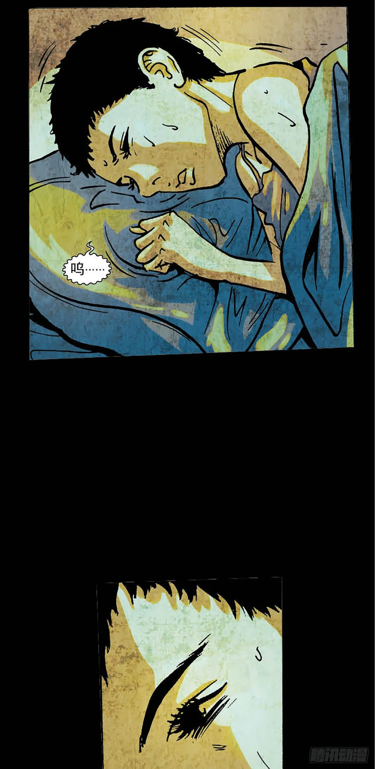 Chapter7 第4页