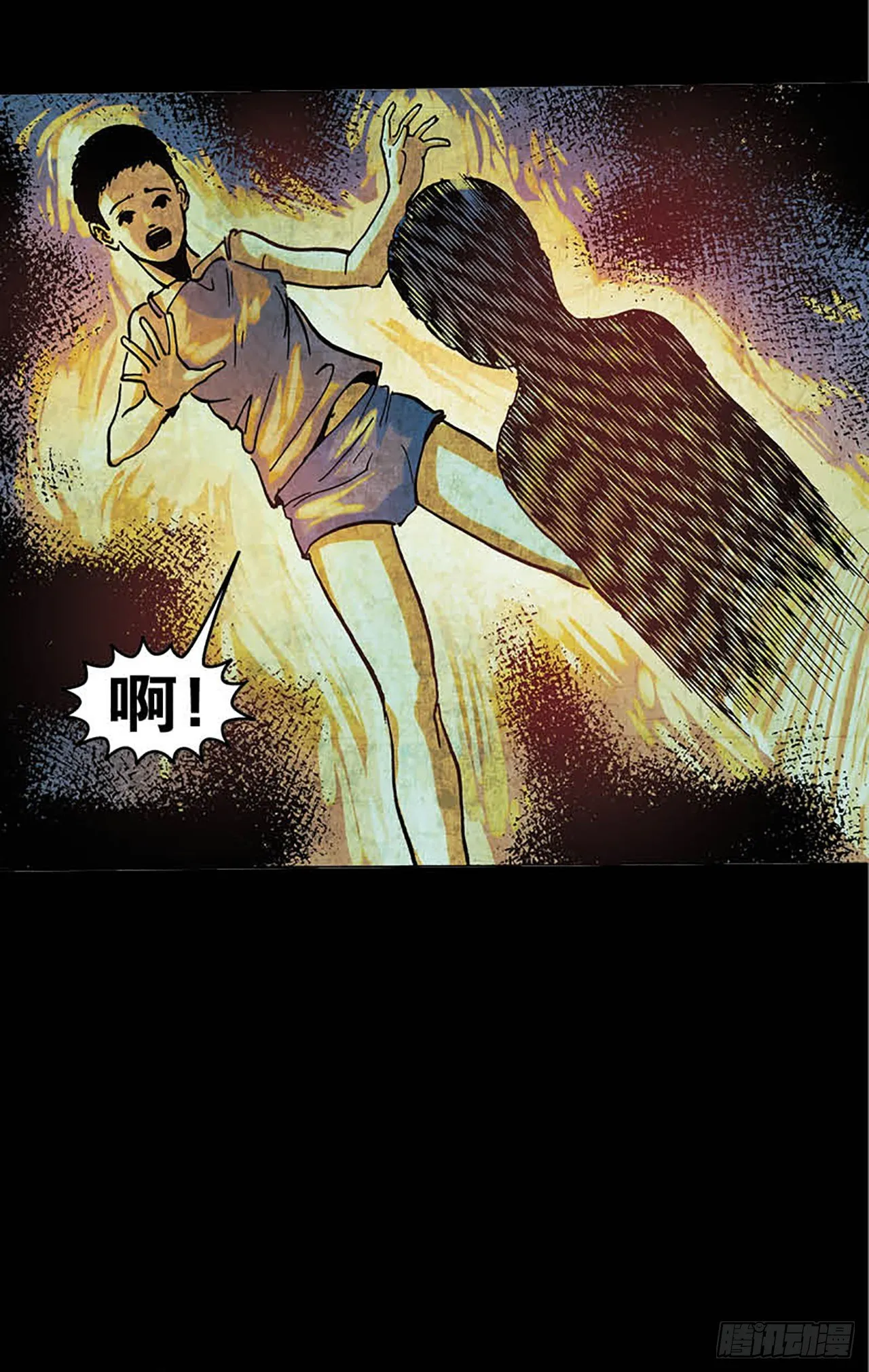 Chapter7 第12页