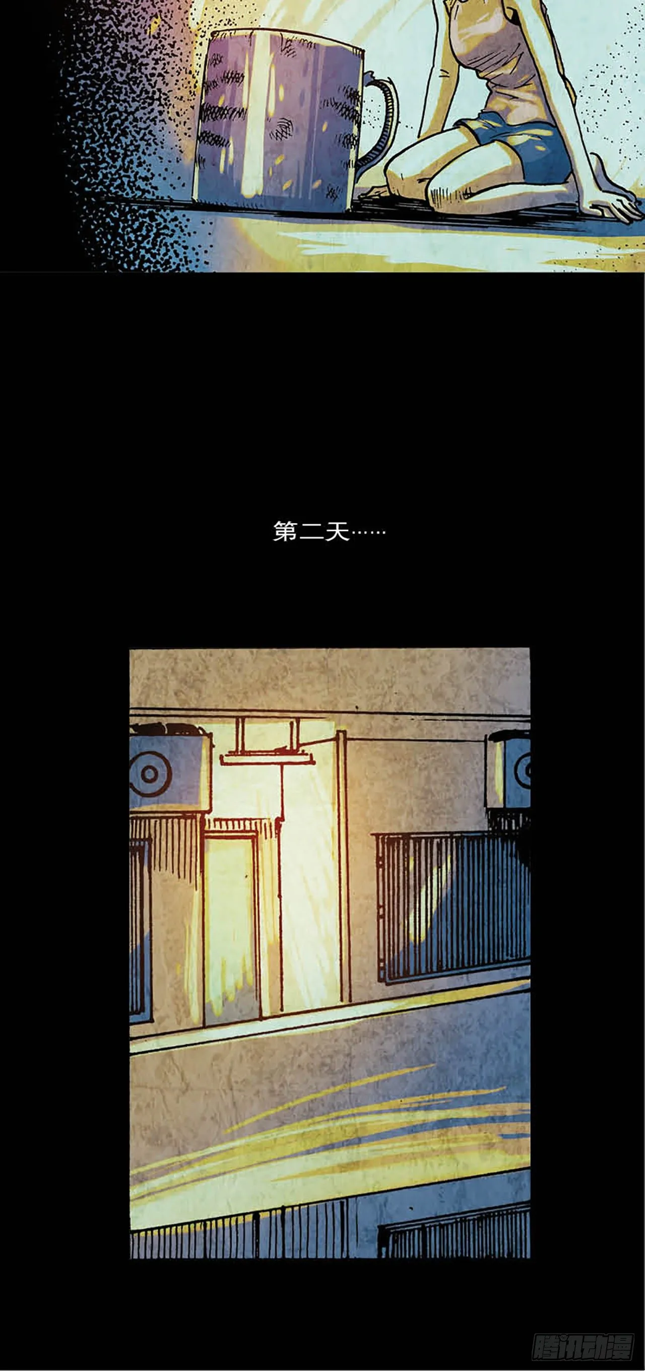 Chapter7 第27页