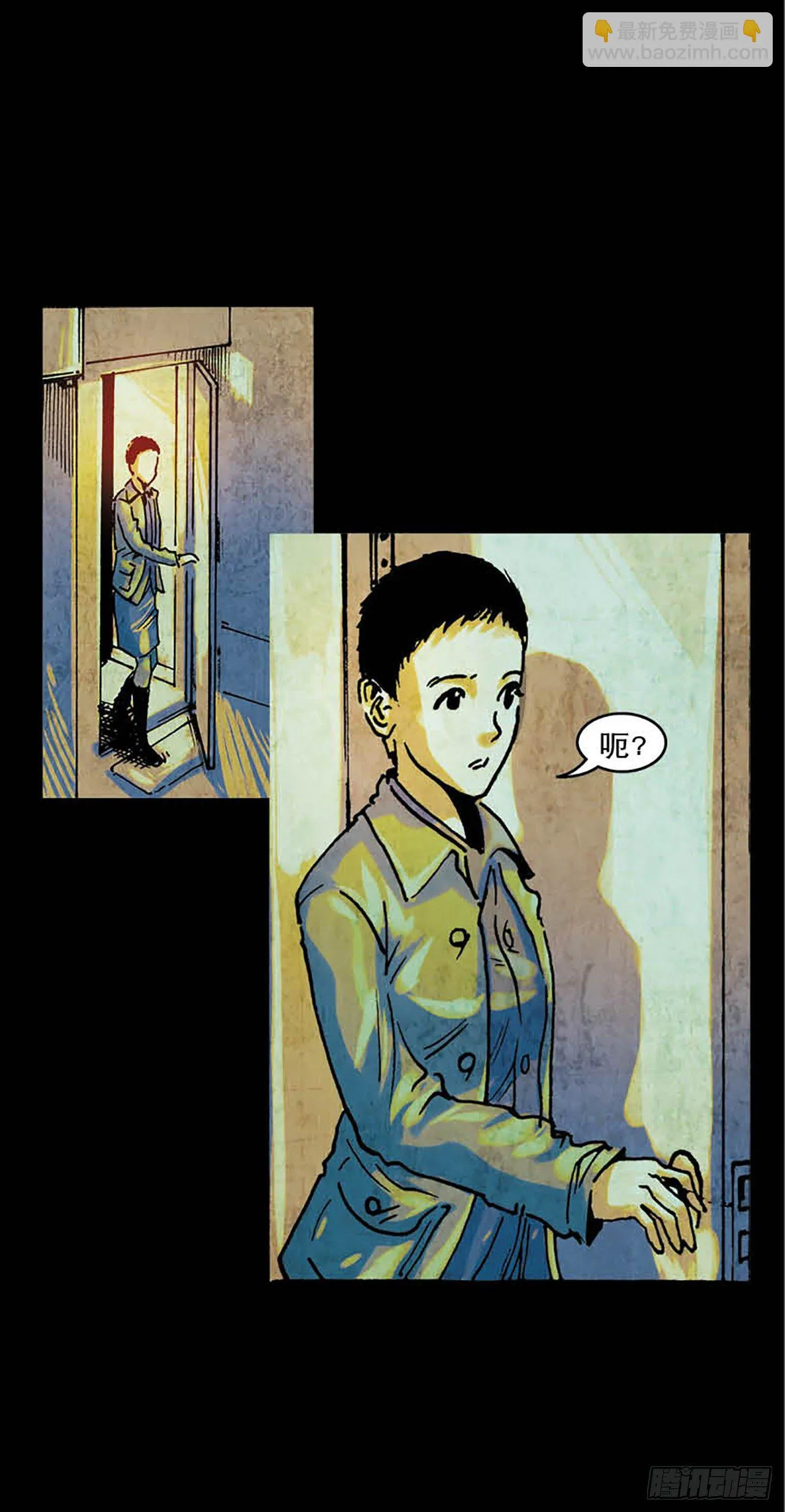 Chapter7 第28页