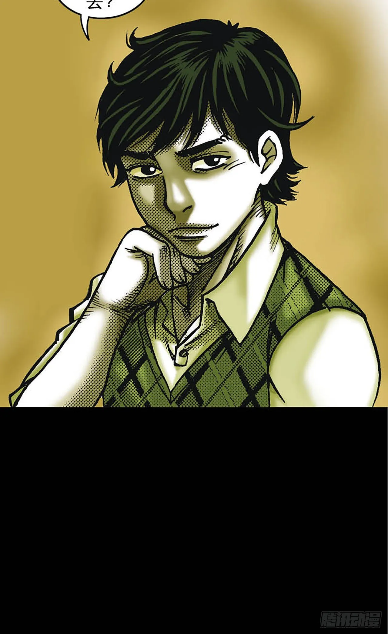 Chapter6 第28页