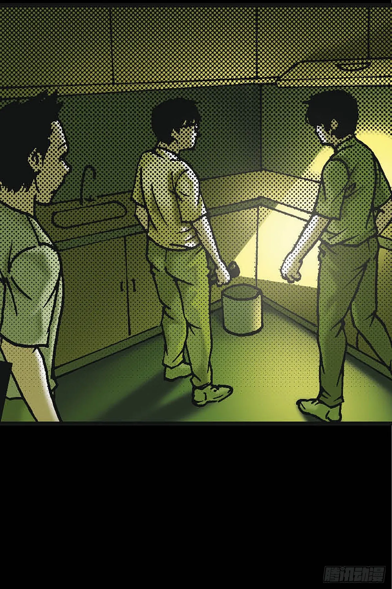 Chapter6 第39页