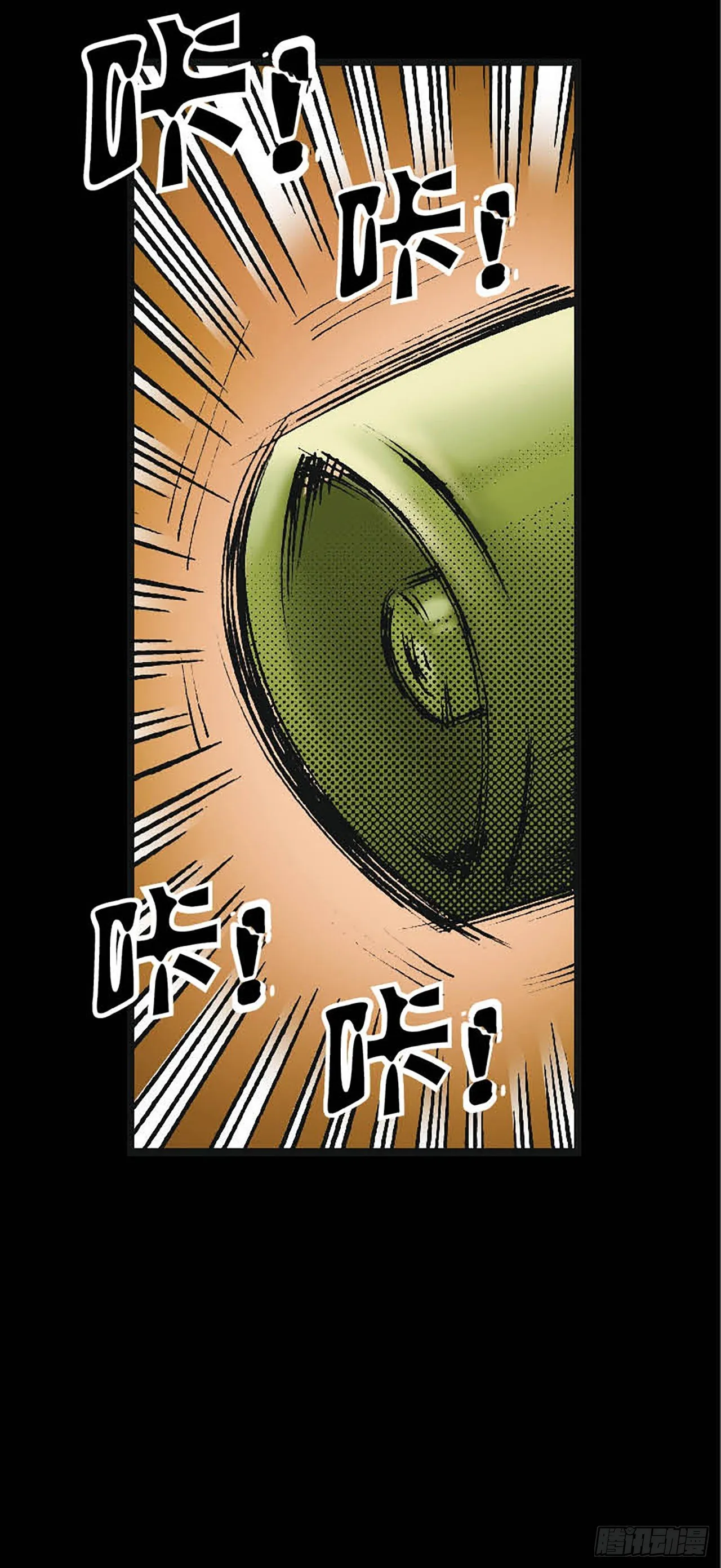 Chapter6 第43页