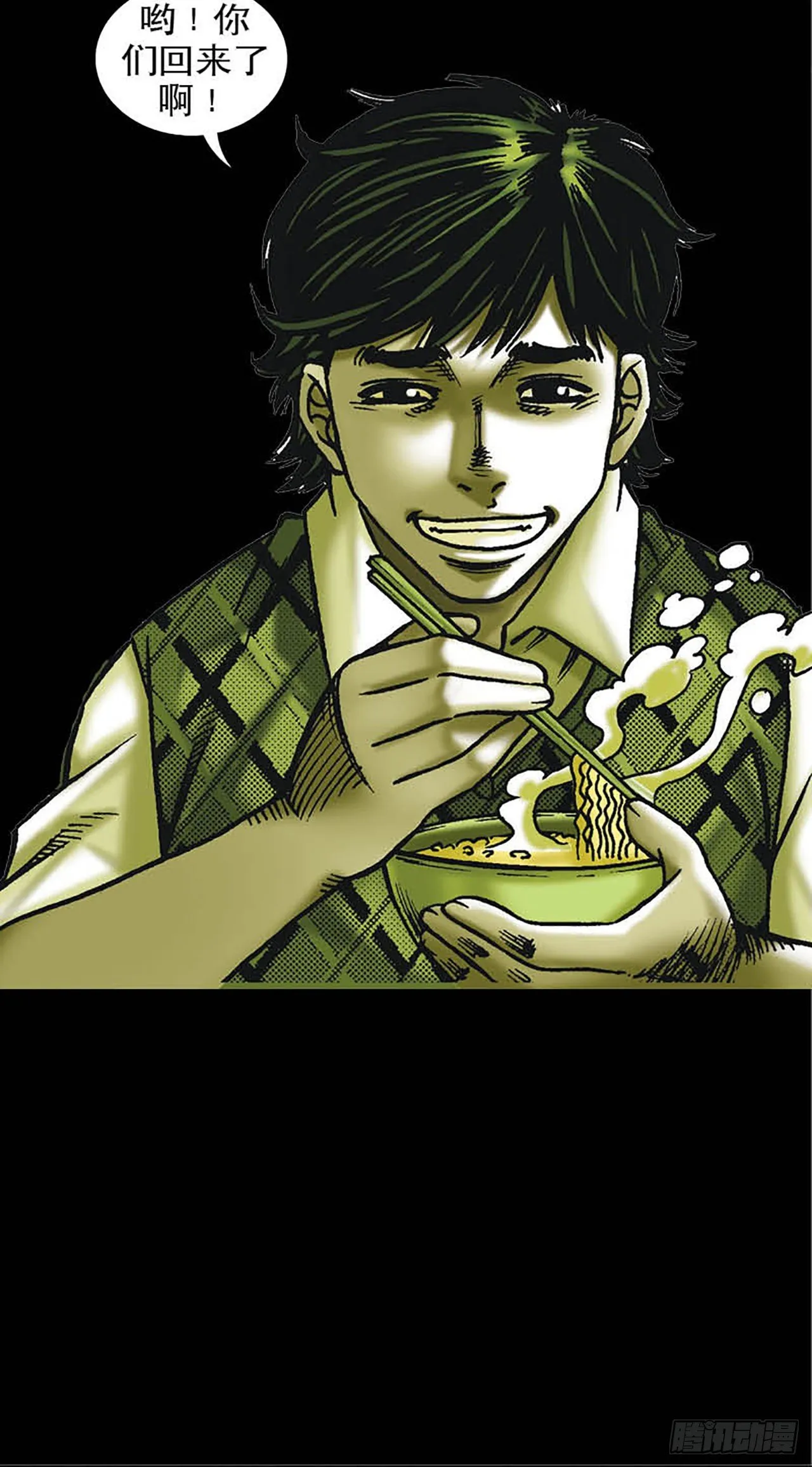 Chapter6 第47页