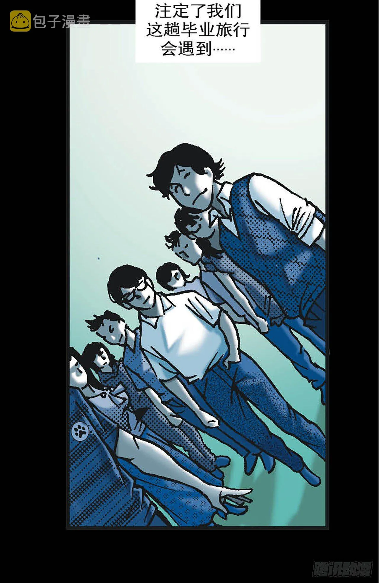 Chapter5 第5页