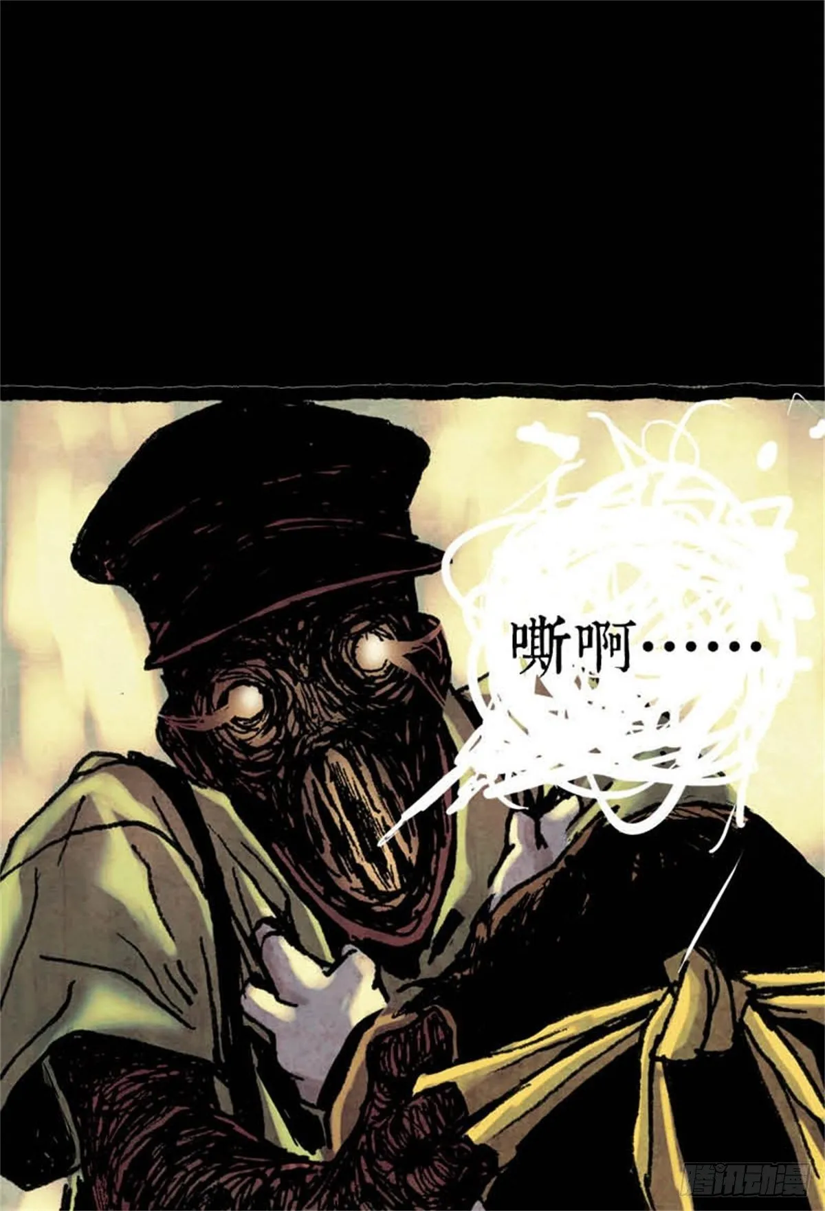 chapter 12 第19页