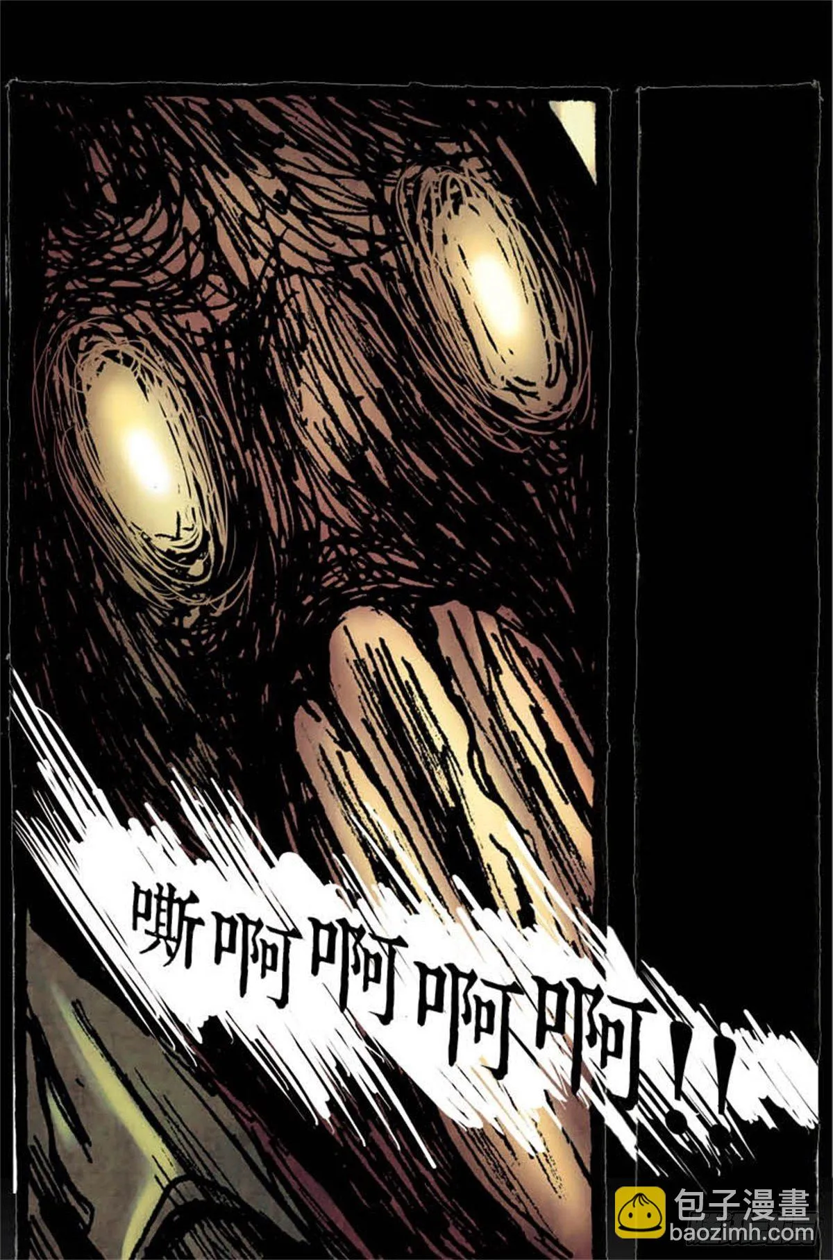 chapter 12 第25页