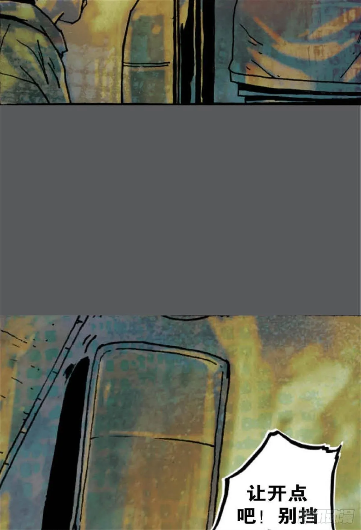 chapter 1 第40页