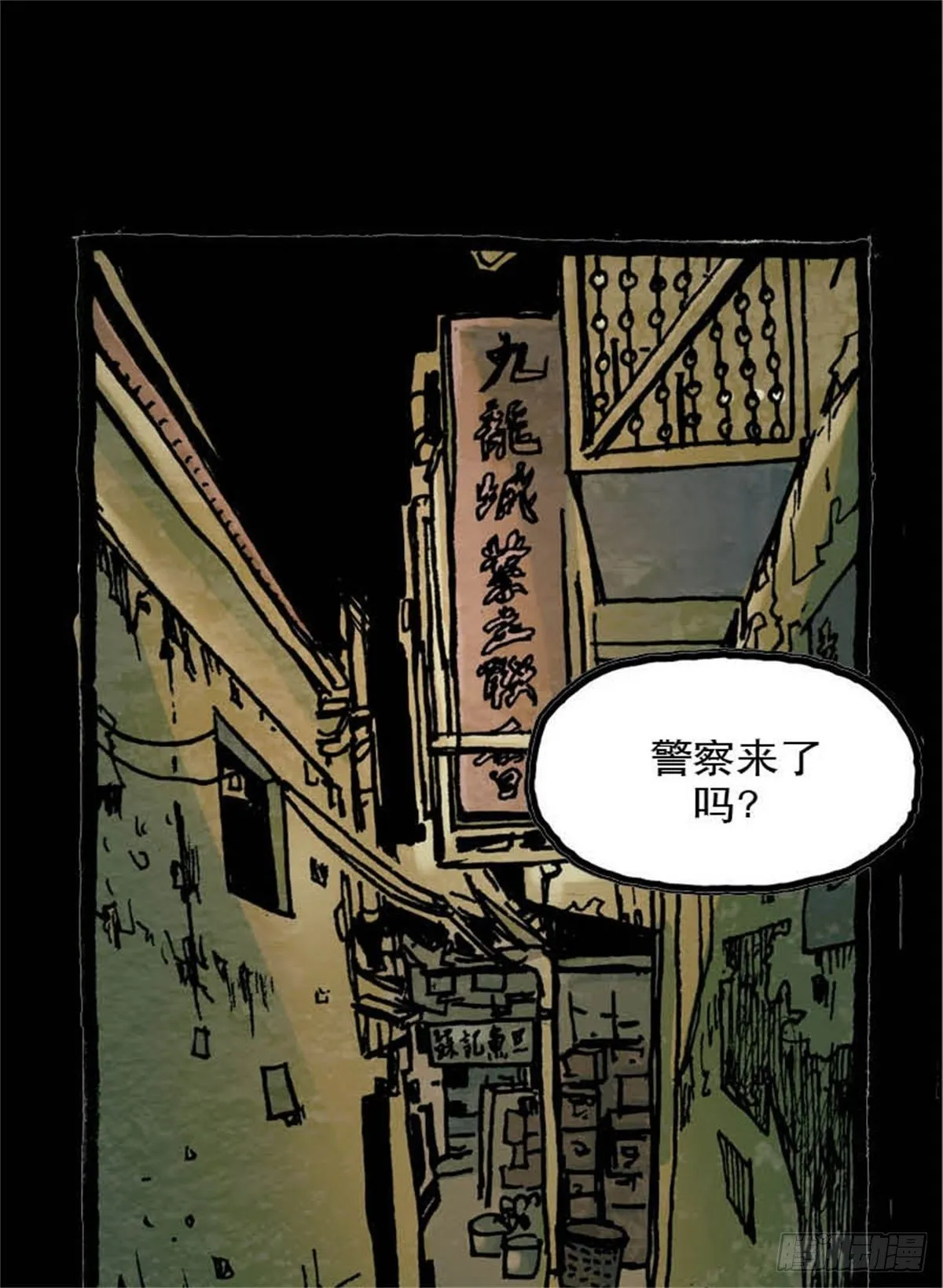 chapter 10 第3页