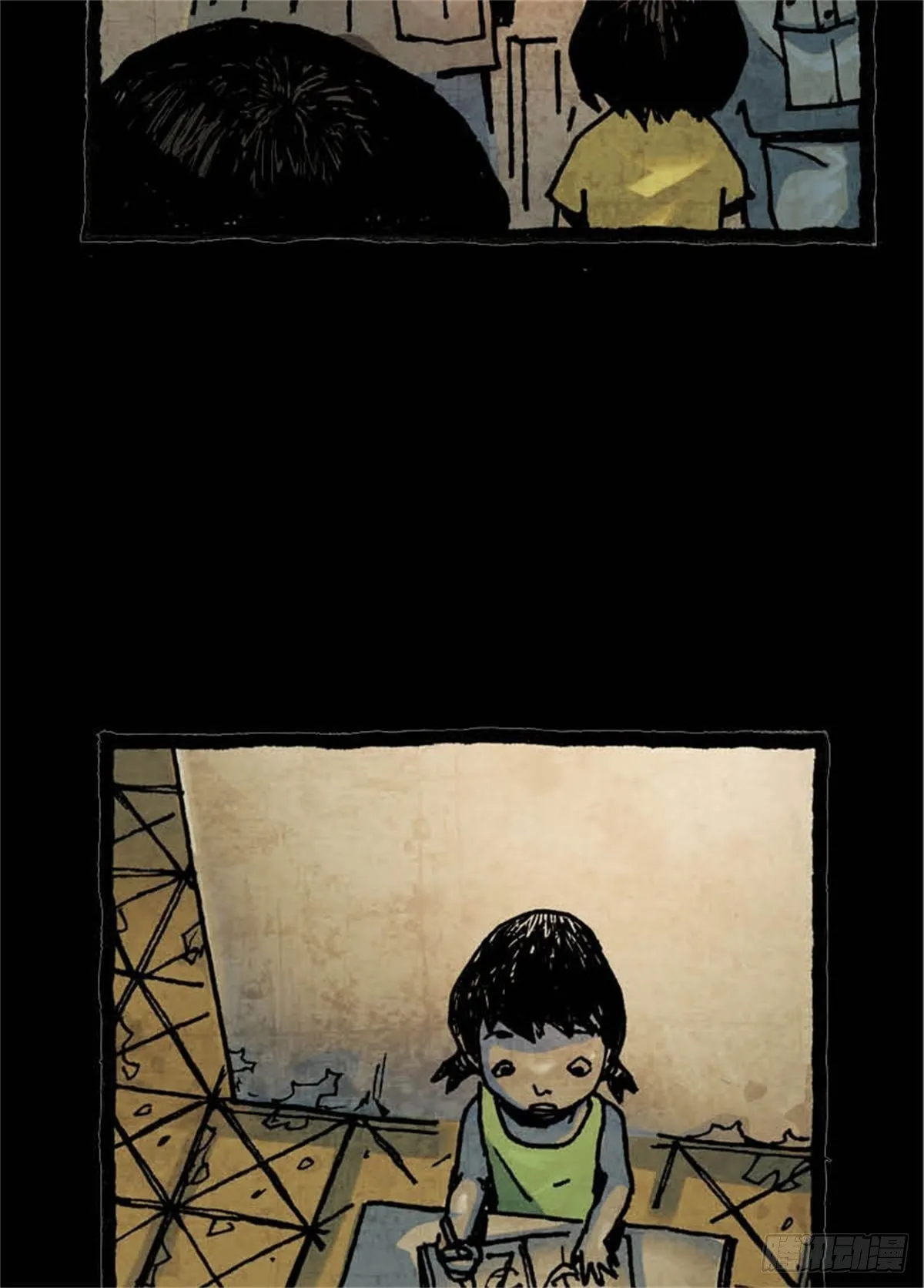chapter 10 第16页