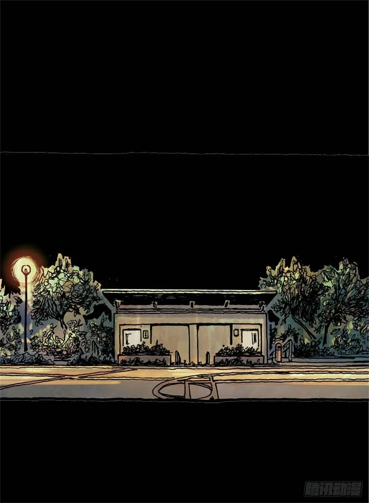 chapter 5 第15页