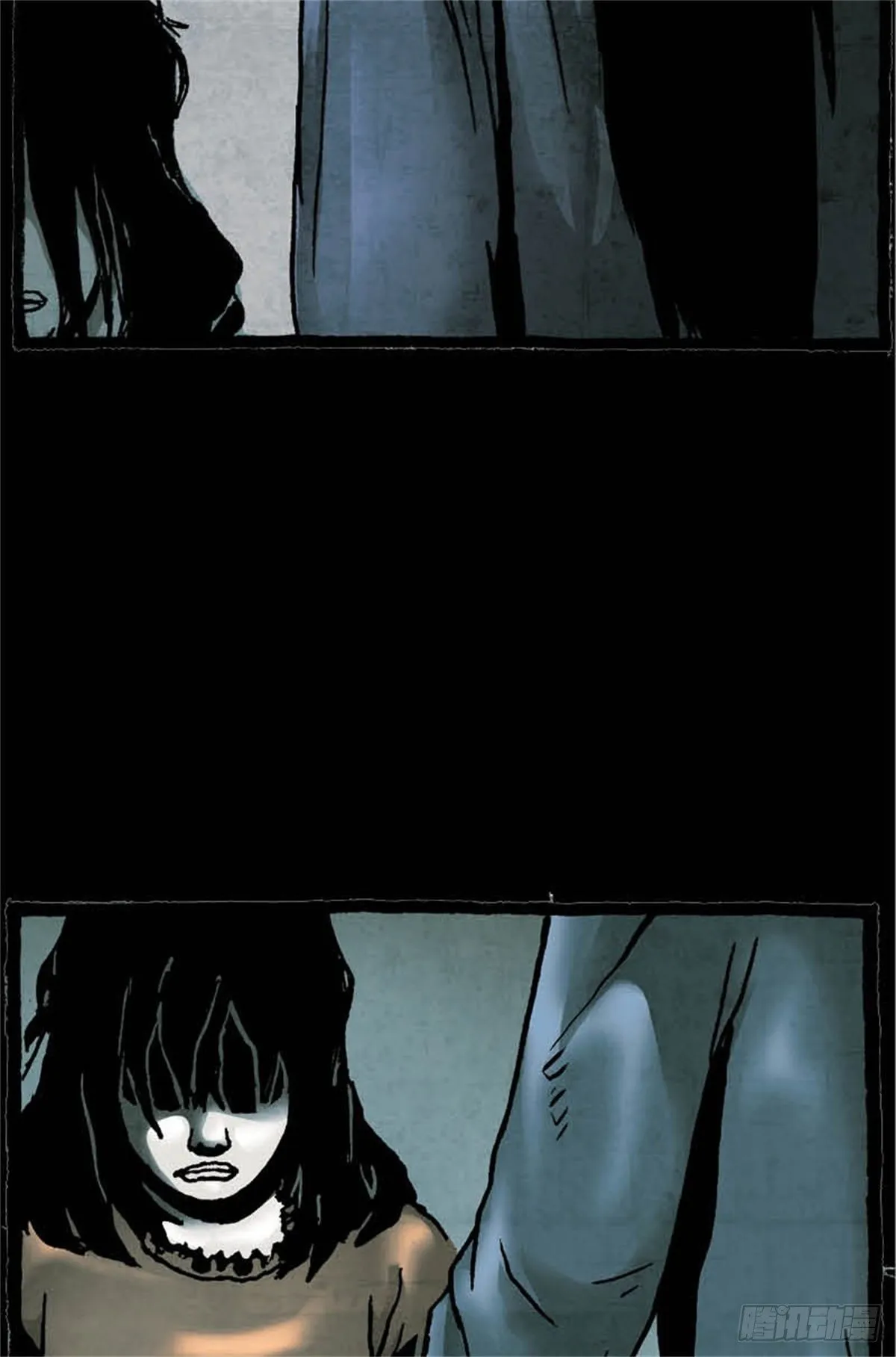 chapter 4 第4页
