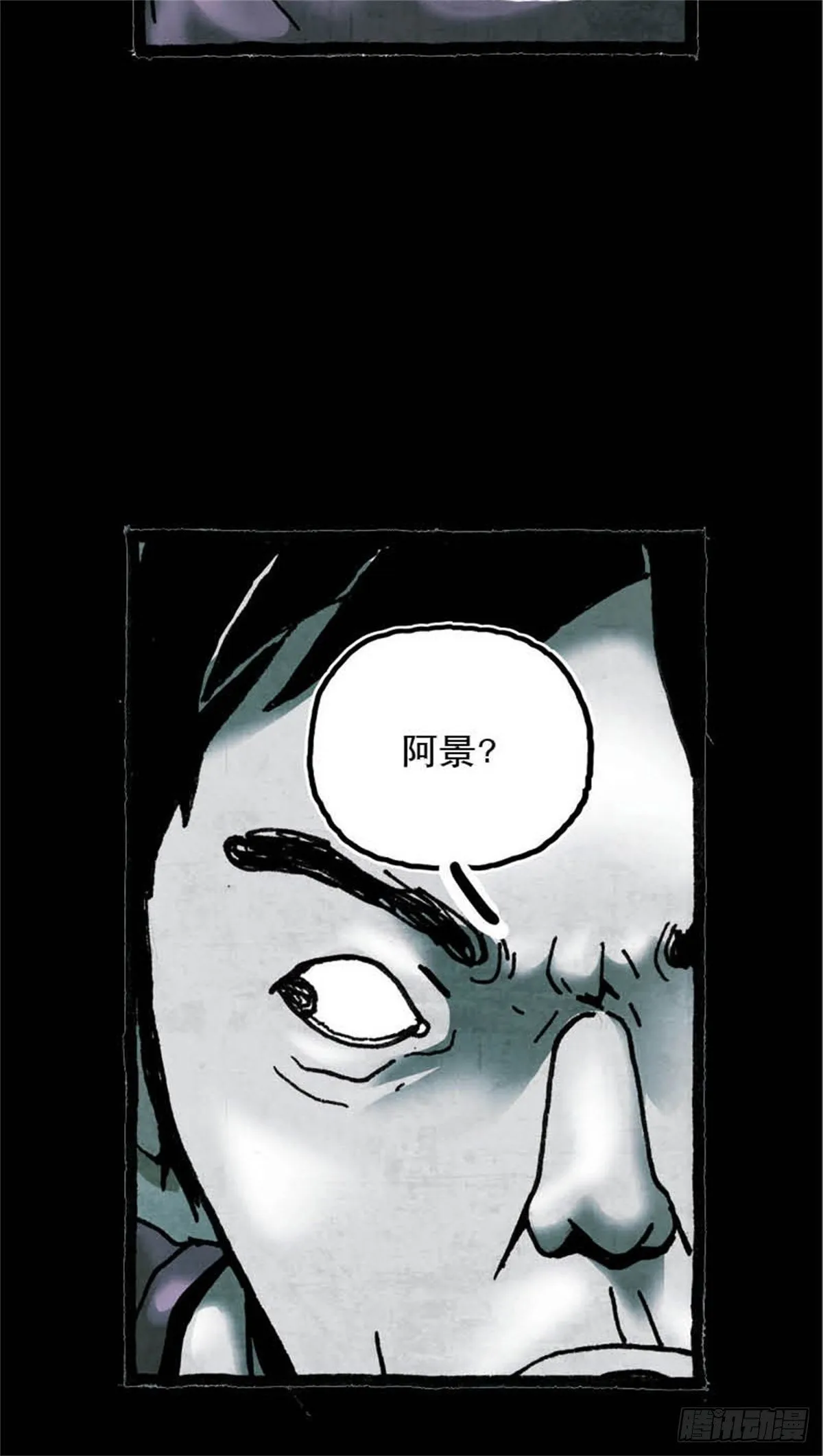 chapter 4 第13页