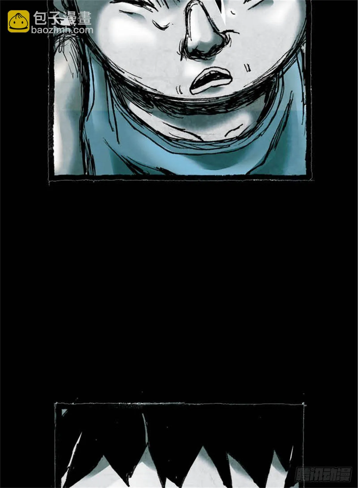 chapter 4 第17页