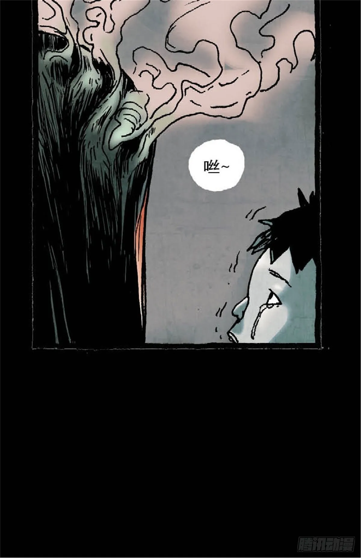 chapter 4 第28页