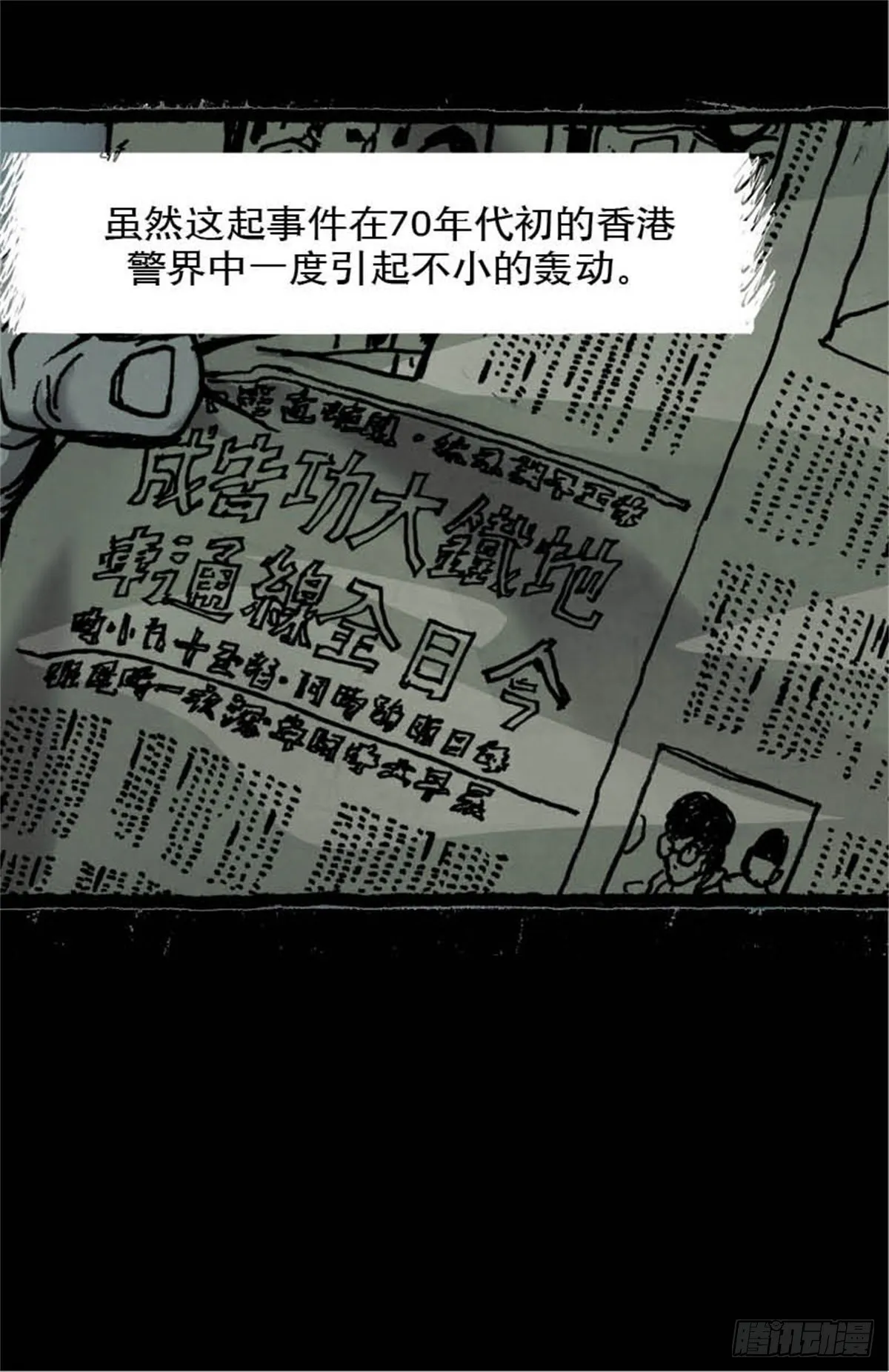 chapter 4 第42页