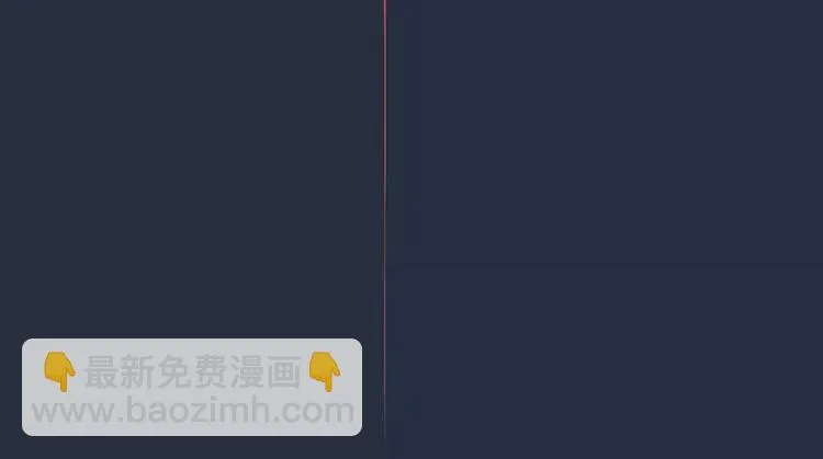第15话 做这事很舒服 第21页