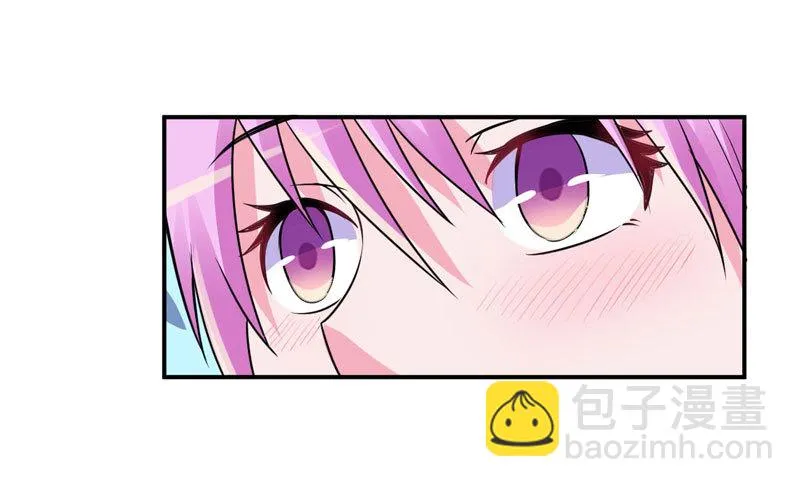 第86话 一分钟都不想和你分开 第24页