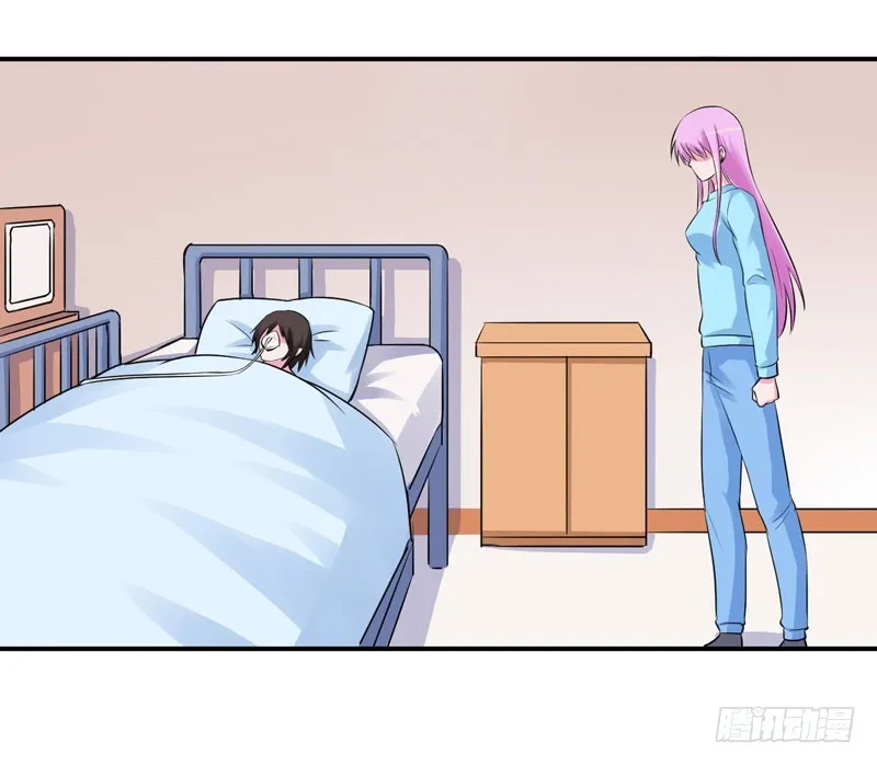 第83话 重伤未醒 第14页