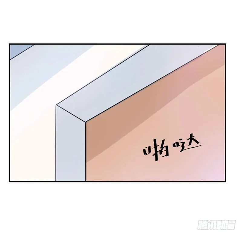 第83话 重伤未醒 第24页