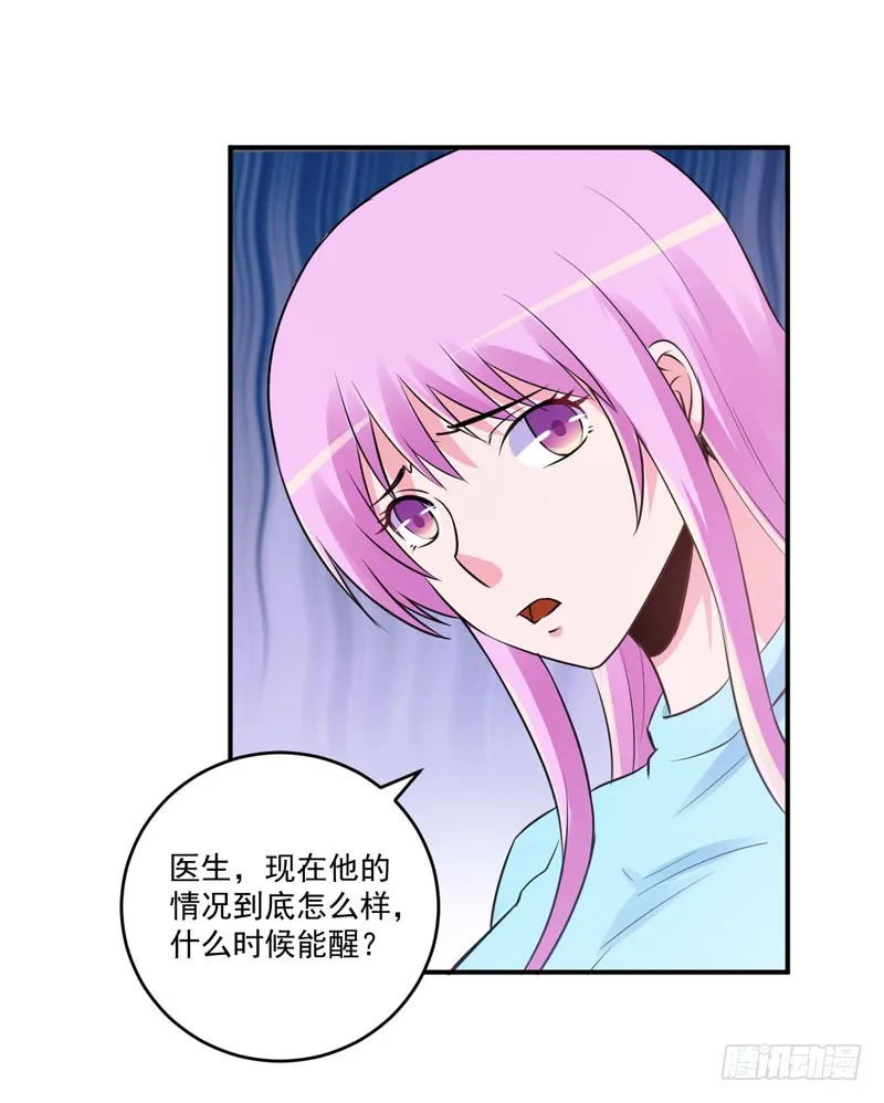 第83话 重伤未醒 第27页