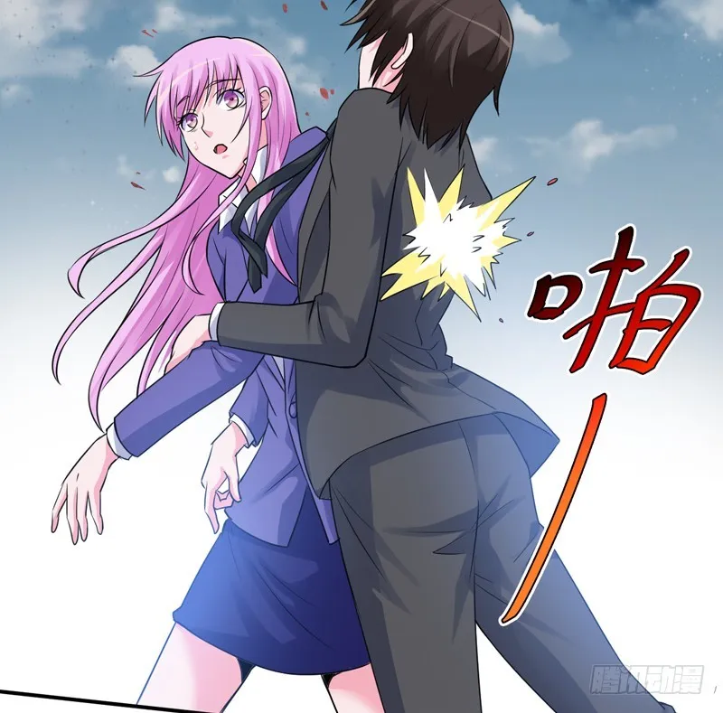 第81话 中枪 第18页