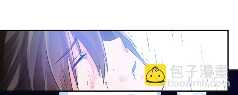 第81话 中枪 第30页