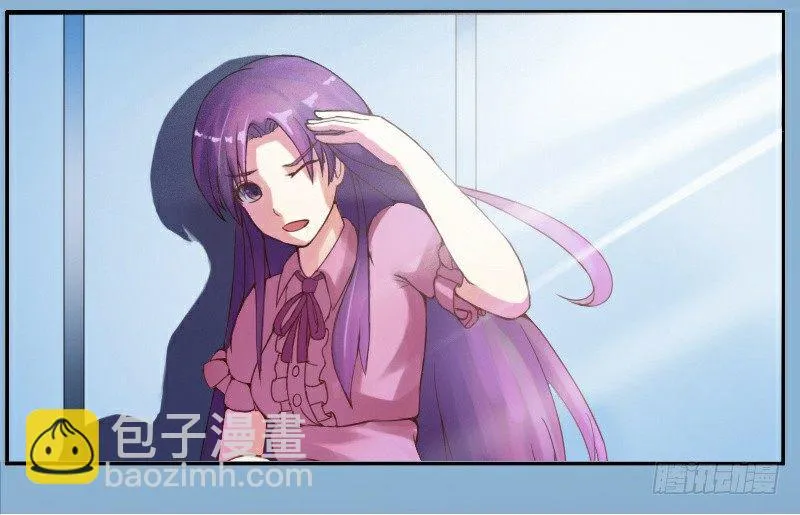 第1话 噩梦的开始 第15页