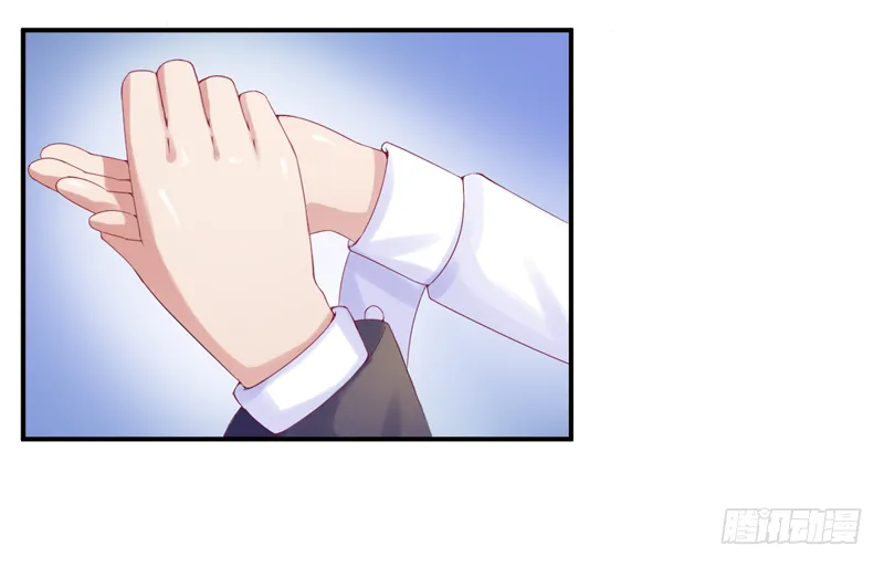 第8话 相亲 第29页