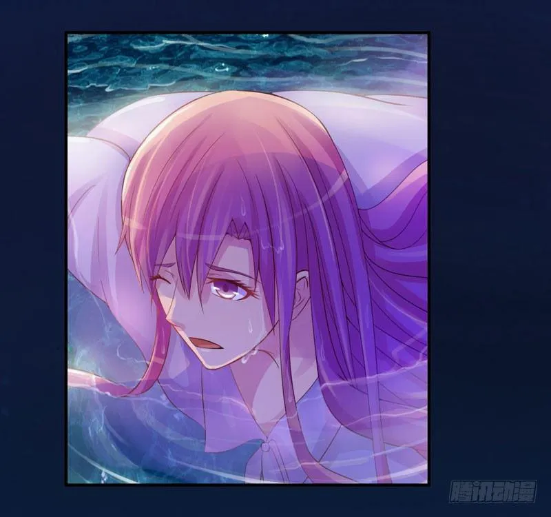 第14话 我的女人也敢碰 第4页