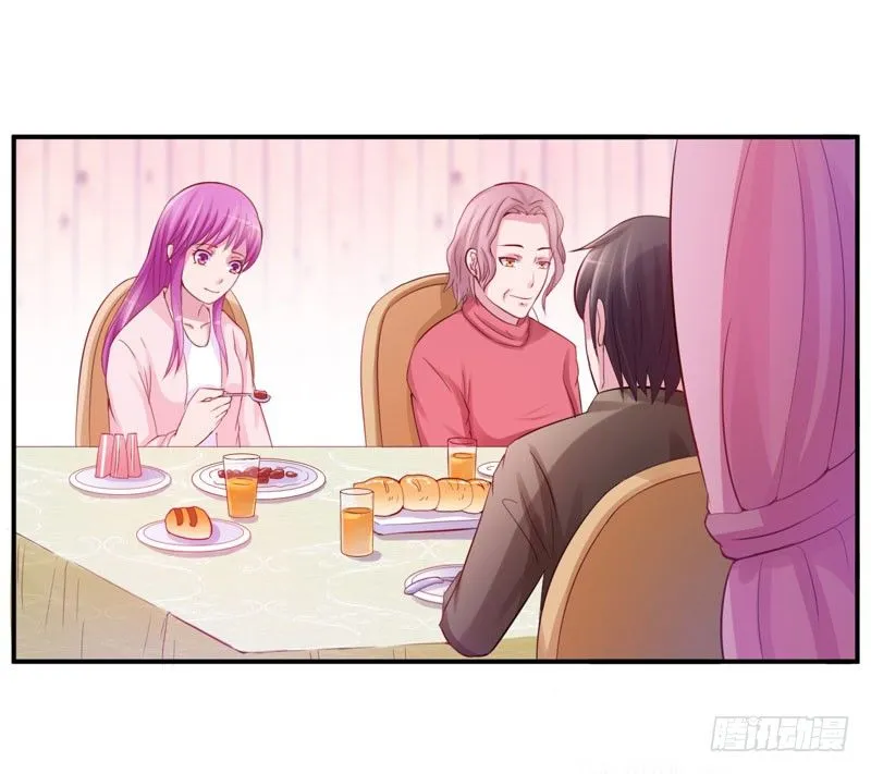 第18话决心 第14页